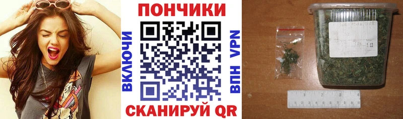 Купить наркотики Сосновый Бор ЭКСТАЗИ  Мефедрон  КОКАИН 