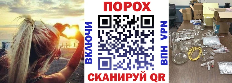 АМФЕТАМИН 97%  Сосновый Бор 
