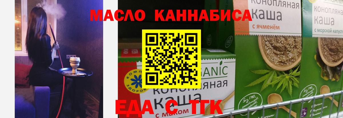 A PVP Сосновый Бор