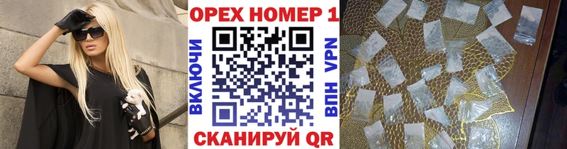 это состав  Сосновый Бор  Кокаин Перу 
