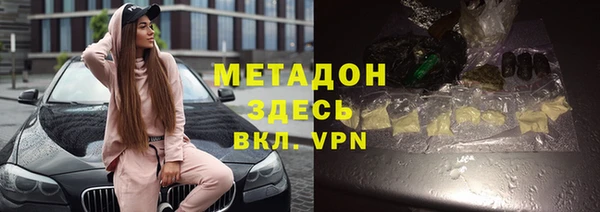 кокаин колумбия Мегион