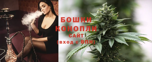 ECSTASY Медвежьегорск