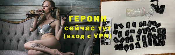 кокаин колумбия Мегион
