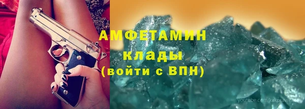 ECSTASY Медвежьегорск
