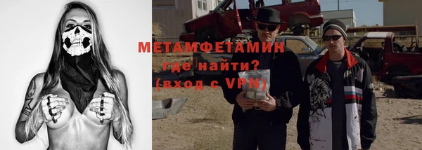 кокаин колумбия Мегион