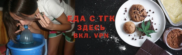 амф Липки