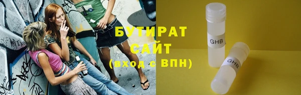 кокаин колумбия Мегион