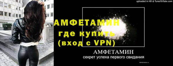 марихуана Медногорск