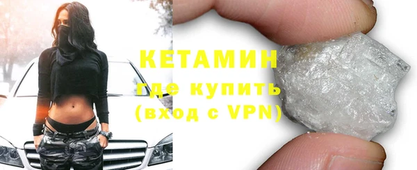 ECSTASY Медвежьегорск