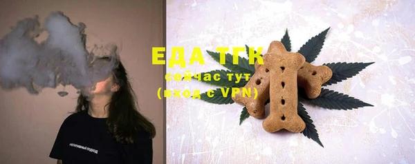 ECSTASY Медвежьегорск