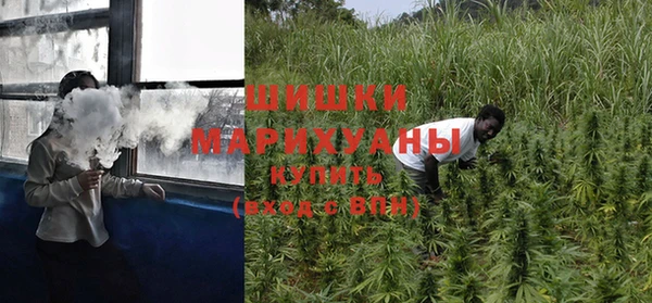 марихуана Медногорск