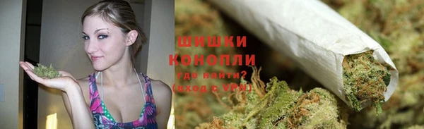 ECSTASY Медвежьегорск
