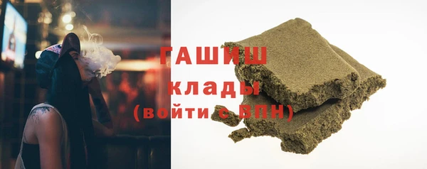 кокаин колумбия Мегион