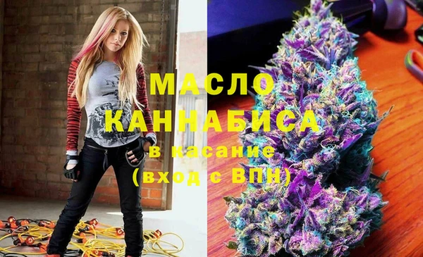 кокаин колумбия Мегион
