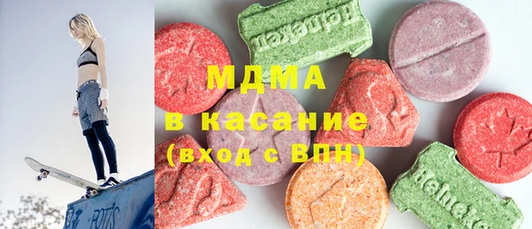 кокаин колумбия Мегион