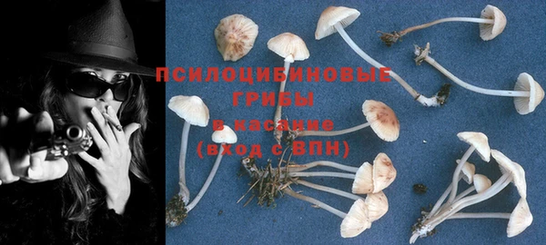 кокаин колумбия Мегион