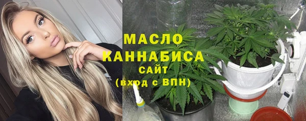 ECSTASY Медвежьегорск