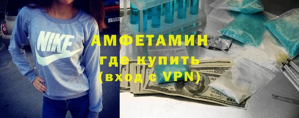 ECSTASY Медвежьегорск