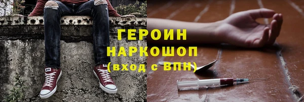 МДПВ Лихославль