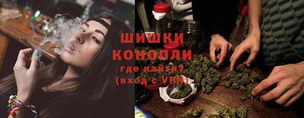 ECSTASY Медвежьегорск