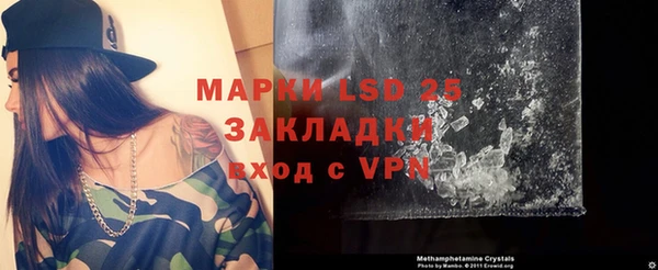 кокаин колумбия Мегион