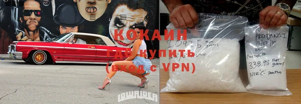 ECSTASY Медвежьегорск