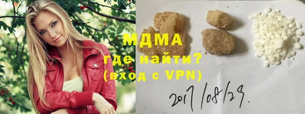 кокаин колумбия Мегион