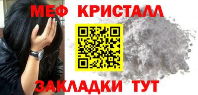 тгк Первоуральск