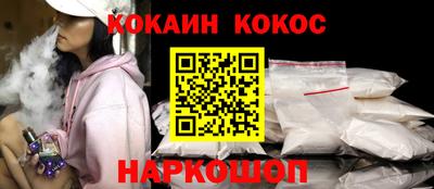 первитин Конаково