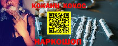 ECSTASY Коммунар