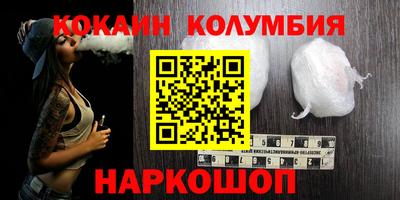 тгк Первоуральск