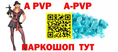 скорость mdpv Комсомольск-на-Амуре