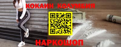 тгк Первоуральск