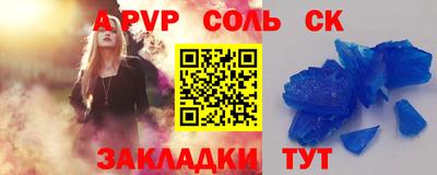 ECSTASY Коммунар