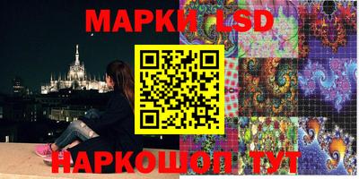 ECSTASY Коммунар