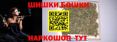 скорость mdpv Комсомольск-на-Амуре