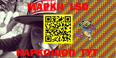 ECSTASY Коммунар