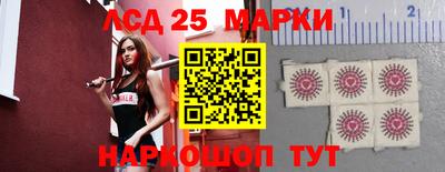 первитин Конаково