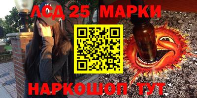 первитин Конаково