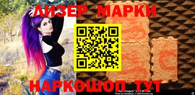 первитин Конаково