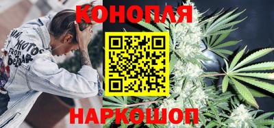 первитин Конаково