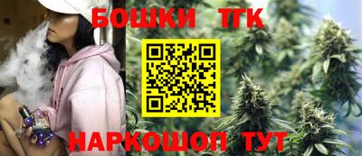 ECSTASY Коммунар