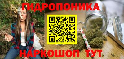 тгк Первоуральск