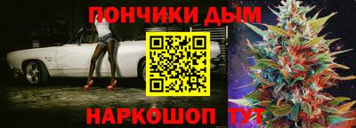 ECSTASY Коммунар
