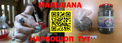 тгк Первоуральск