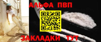 тгк Первоуральск