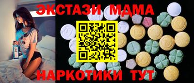первитин Конаково
