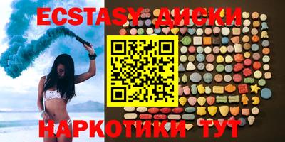 первитин Конаково