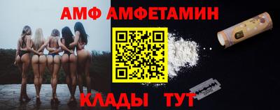 ECSTASY Коммунар