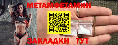 ECSTASY Коммунар